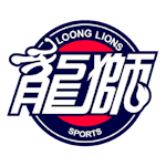 Guangzhou Loong Lions Guangzhou Loong Lions